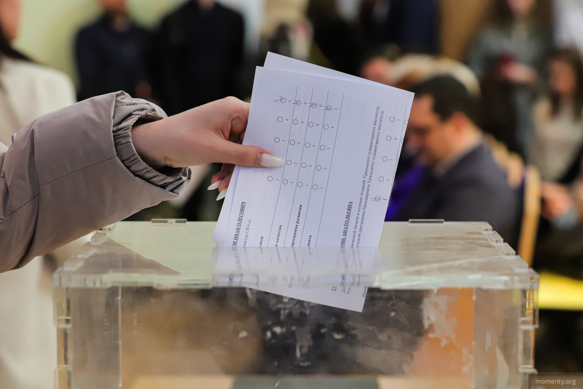 Объявлены выборы деканов филологического факультета и факультета физической культуры и спорта