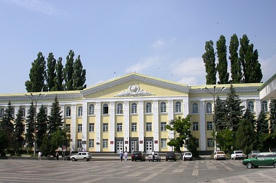  Международная научно-практическая конференция  «Образование будущего и региональная экономика: стратегии устойчивого роста»