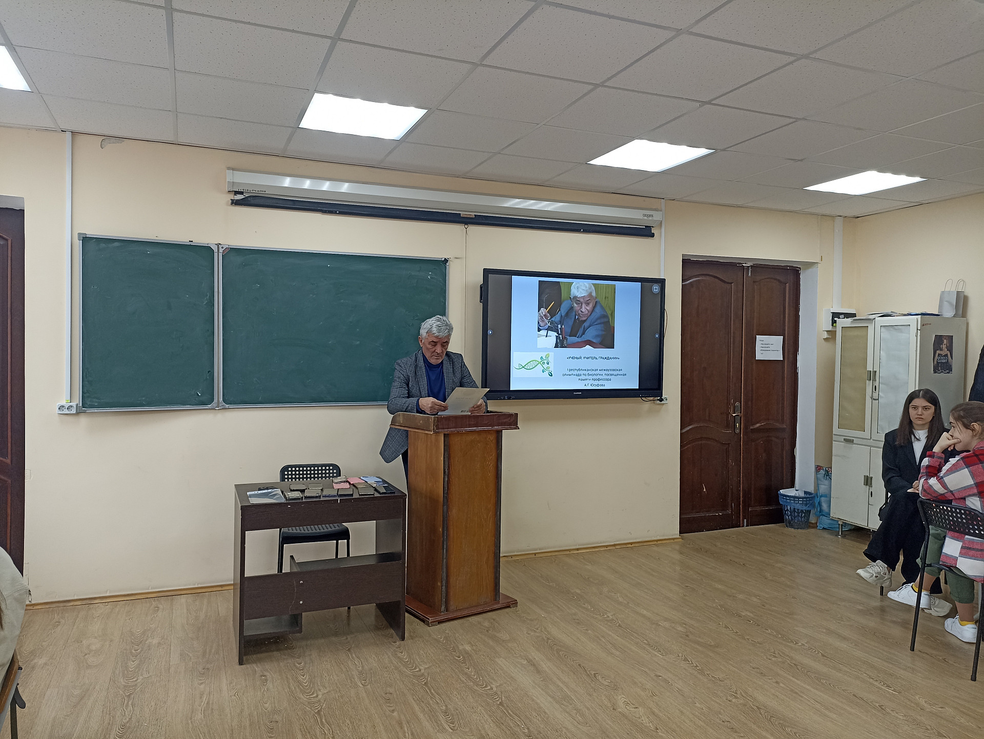 Межвузовская олимпиада прошла на биологическом факультете ДГУ