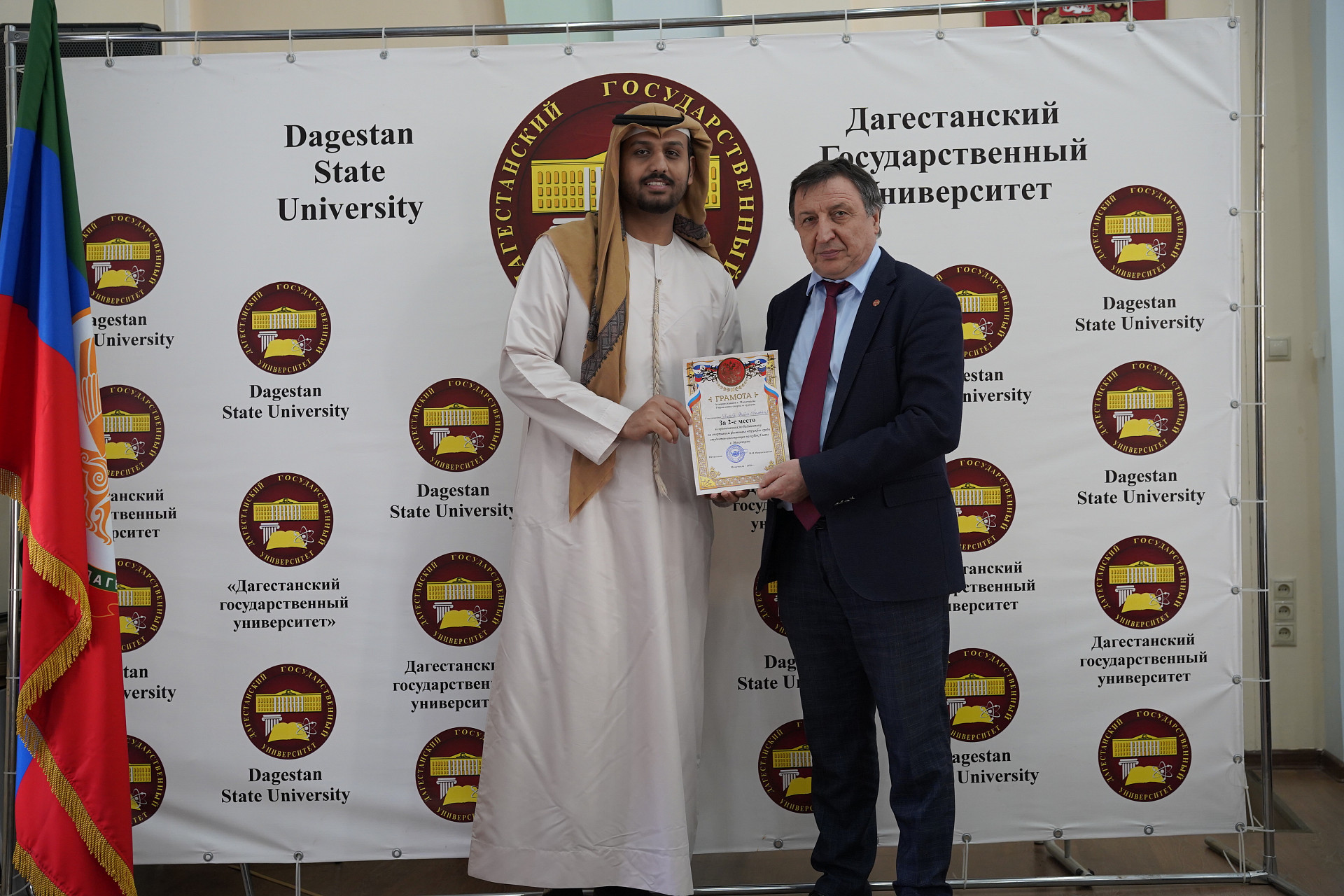 Иностранные студенты ФМО ДГУ блестяще выступили на фестивале «Дружба»